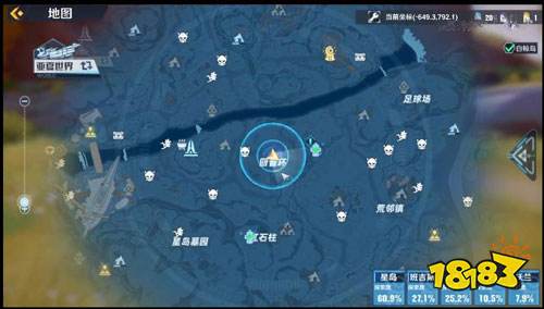 幻塔星岛回音环怎么踩 回音环解谜任务完成攻略