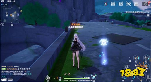 幻塔探索玩法快速上手攻略 探索点位置及方法详解