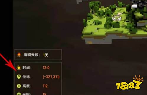 迷你世界空岛神殿在哪里 空岛神殿位置坐标分享