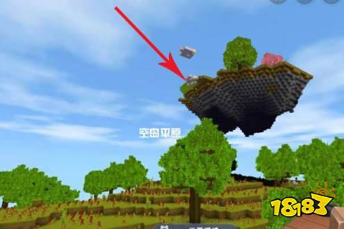 迷你世界空岛神殿在哪里 空岛神殿位置坐标分享