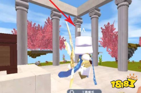 迷你世界空岛神殿在哪里 空岛神殿位置坐标分享