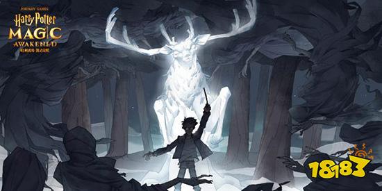 哈利波特魔法觉醒段位有哪些 段位等级积分一览