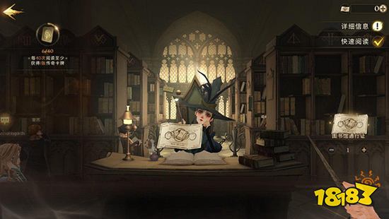 哈利波特魔法觉醒贝拉三书流卡组搭配 贝拉三书流打法思路