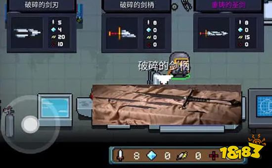 元气骑士重铸的圣剑吃什么天赋 重铸的圣剑天赋搭配推荐