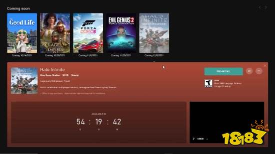 PC端Xbox程序将迎大更新！能自由安装游戏与MOD