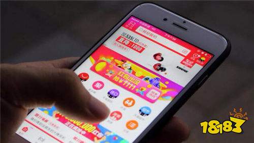 手机淘宝app最新版下载安装