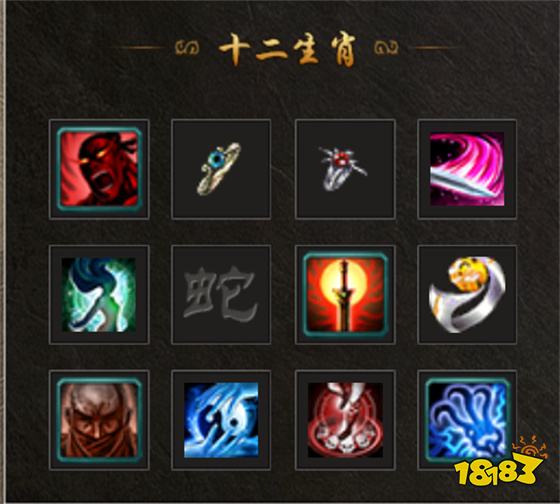王者霸業最新下載