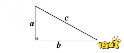 勾股定理的概念和公式