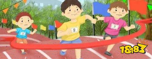 运动会口号大全