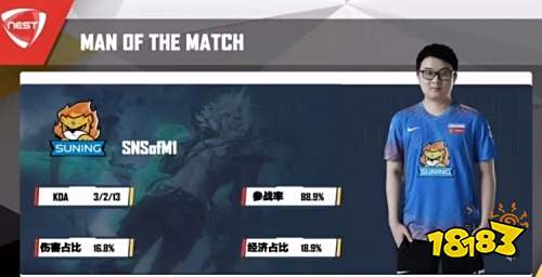 虎牙独播NEST：Bin剑魔以一敌四，SN团战击溃LGD锁定两连胜