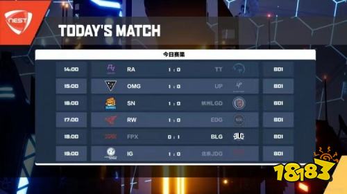 虎牙独播NEST：Bin剑魔以一敌四，SN团战击溃LGD锁定两连胜