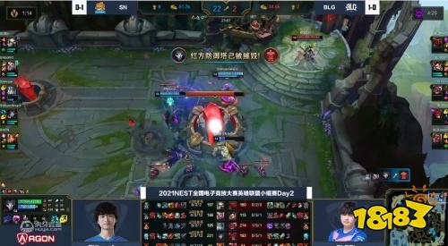 虎牙独播NEST：这才是小狮子该有的模样，SN碾压BLG拿下首胜