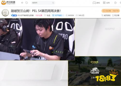 PELS4第四周：梦回2019双雄时代，NV腾讯视频一骑绝尘勇夺周冠