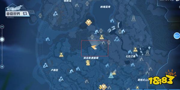 幻塔白鯨島怎么上去 白鯨島風景點位置一覽