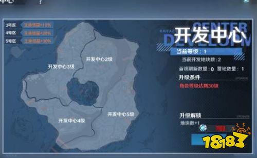 幻塔诱导器有什么用 诱导器作用及用法介绍