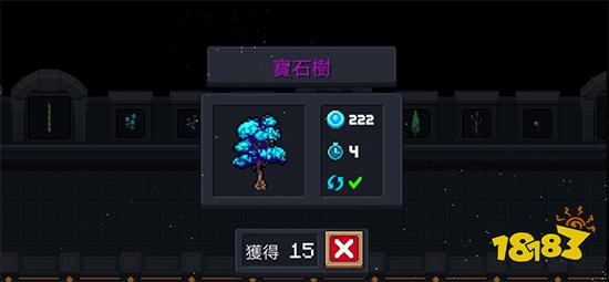 元气骑士植物作用大全2021 全植物天赋一览