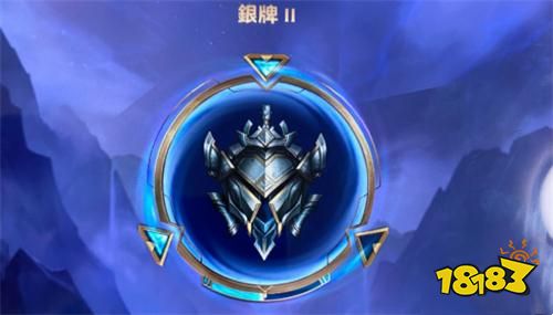 英雄联盟手游段位晋级机制介绍 段位跳段条件