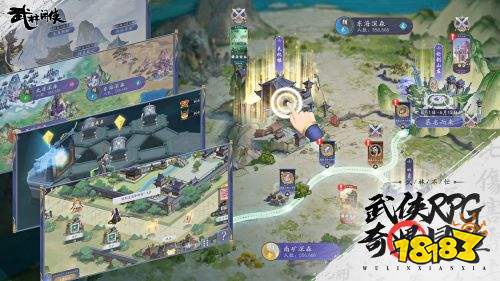 武林闲侠手机游戏