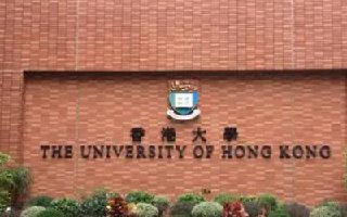 香港大学研究生学费一年多少钱 港大研究生学费很贵吗