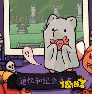 月兔历险记什么时候上线 月兔历险记游戏玩法介绍