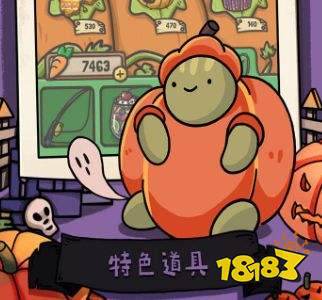 月兔历险记什么时候上线 月兔历险记游戏玩法介绍