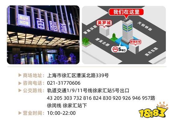 灵感时刻色彩先行，百脑汇携华硕ProArt邀你玩转色彩空间