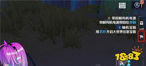 幻塔怎么退出队伍 退出队伍方法介绍