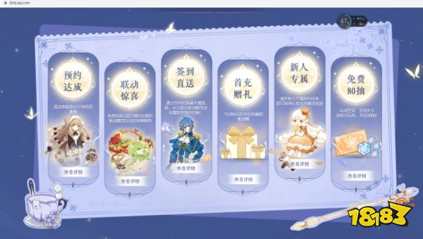 精灵之境评测:温馨治愈的箱庭小世界