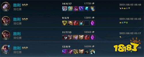 英雄联盟手游怎么隐身在线 隐身设置在哪里