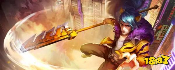 王者荣耀钥匙在哪里