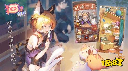 猫灵相册官网