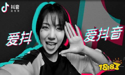 抖音短视频app官方下载