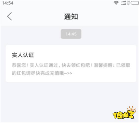 闲鱼下载app官方最新版