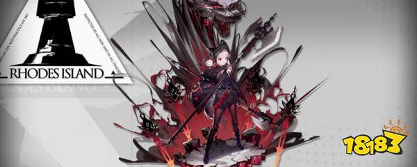 明日方舟黄票怎么刷