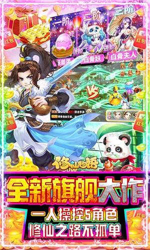 三款一小时赚10元的游戏(挣的少但很真实PG电子官网- PG电子试玩- PG电子APP下载）