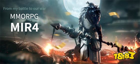 mir4苹果怎么下载 mir4苹果下载教程攻略