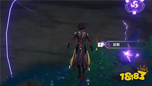 原神远吕羽氏遗事其三任务详细攻略 镇物镶珠镇石寻找及解密步骤一览