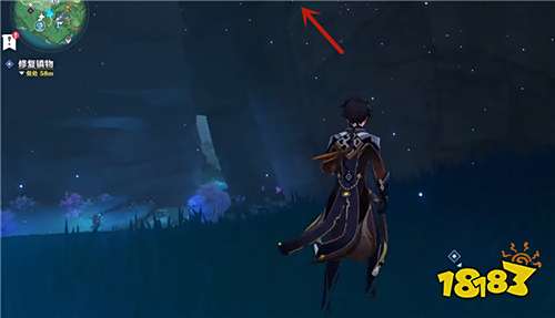 原神远吕羽氏遗事其三任务详细攻略 镇物镶珠镇石寻找及解密步骤一览