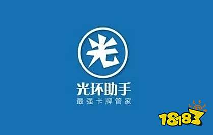 破解版游戏软件app哪个好，哪个软件下载破解版游戏比较好？