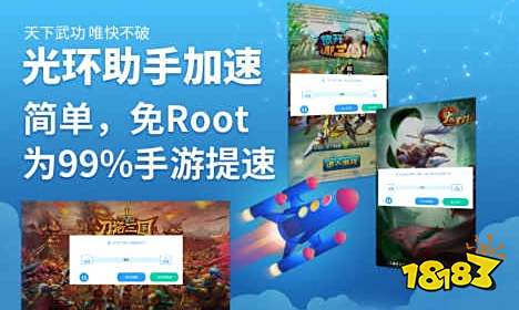 破解版游戏软件app哪个好，哪个软件下载破解版游戏比较好？