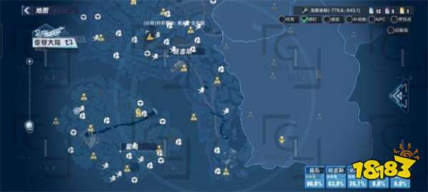 幻塔矿石位置汇总 矿石分布图文攻略