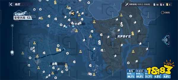 幻塔矿石位置汇总 矿石分布图文攻略