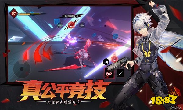 雏蜂深渊天使什么时候上线 雏蜂深渊天使公测日期介绍