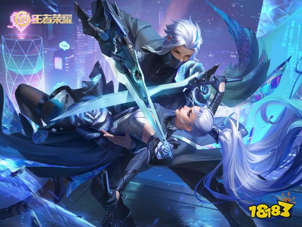 王者榮耀情侶名字大全 王者CP雙排游戲名