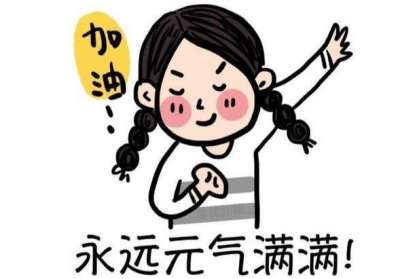 什么是大病医疗 1+X个税计算真题练习