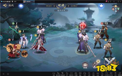 《武林闲侠》正式公测，MuMu模拟器与你侠路作伴，一起闯荡江湖乱世！