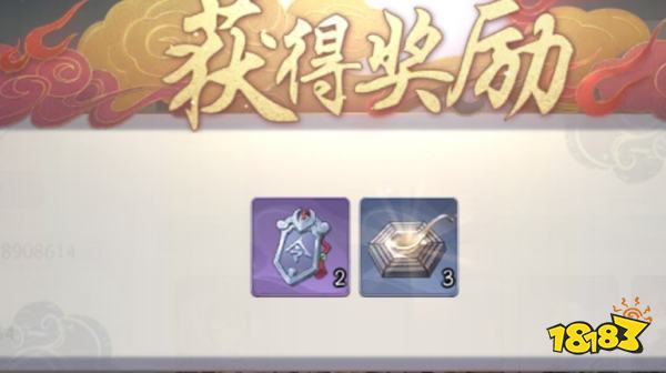 武林闲侠兑换码分享，武林闲侠兑换码最新大全