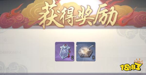 武林闲侠兑换码分享，武林闲侠兑换码最新大全