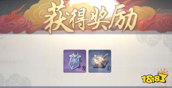 武林闲侠兑换码分享，武林闲侠兑换码最新大全