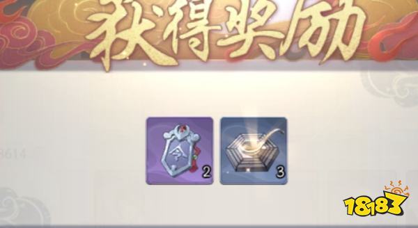 武林闲侠兑换码分享，武林闲侠兑换码最新大全